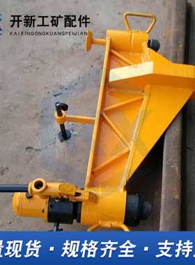 厂家现货液压弯道器 KWPY-300型液压弯道机 轨道工具液压弯道机