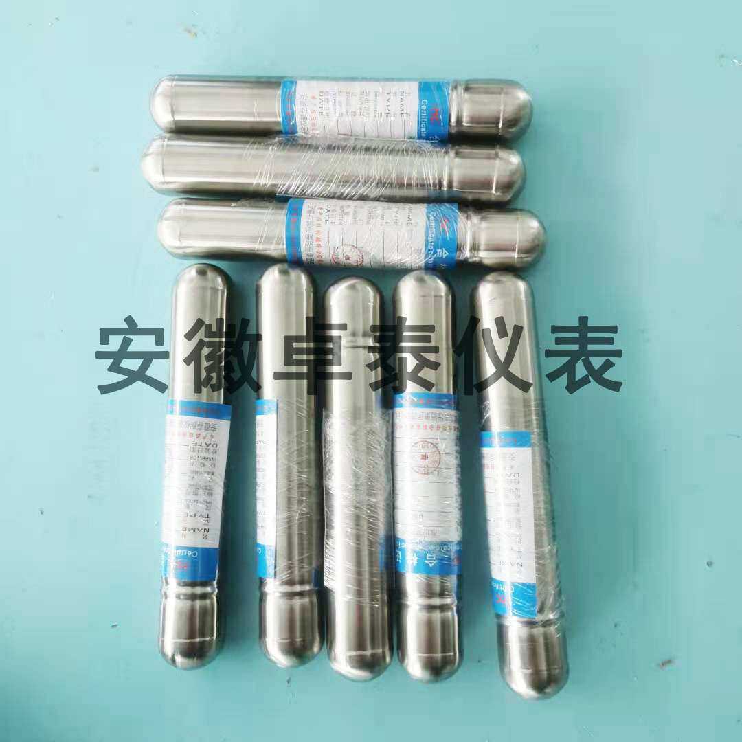 卓泰厂家直供专用浮子316 304不锈钢等材质进口专用磁翻板液位计,3C数码配件,USB灯,淘宝优惠券,粉丝福利购,淘宝优惠卷