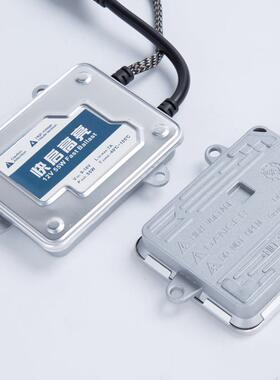 工厂直7直销汽车流5PP185w氙气灯泡快启高亮套装h1h3hh疝气大4灯