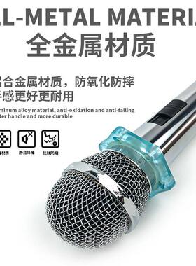 工厂专业有话筒动圈麦外克风家庭tY600v唱歌舞线台演出家用k户k歌