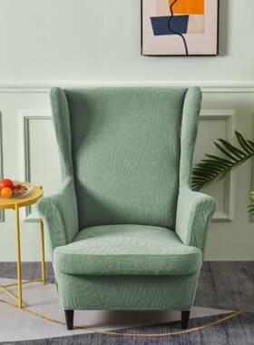 式毛绒老沙虎凳垫椅子UIK套发套美翼椅套老虎凳套全包坐纯色绒