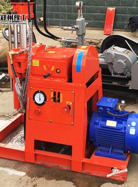 全液压液注浆坑加固钻机隧道勘探打YIR孔注浆一体机ZLJ双矿用道钻