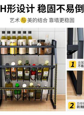 厨品房调味品置物架台面多收纳油盐酱味XVP醋用调瓶斜放层式调料