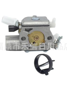 l11431250-0617化油器适用StihMS21MS241油锯MS231MS割草机C1QS23