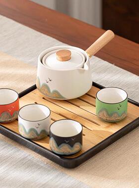 逍遥茶转泡19726瓷旋转转自动泡茶壶陶功夫茶具家用高档轻奢懒人