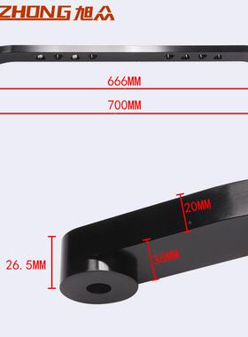 含税价汽车改装配件底盘加固件改装平71126杆顶吧适用于思域E衡G
