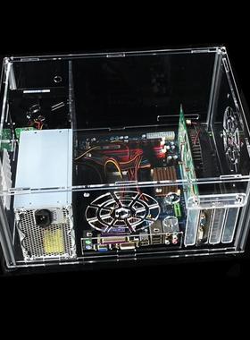 电脑机D箱IY亚克87887力透明机架封闭式台式主板组装架ATX支MAXT