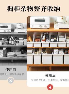 理川岛屋厨橱柜收纳盒整理盒具锅厨具调料杂房物收纳PUZ柜子内置