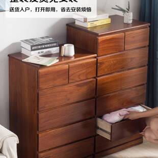 全实木斗柜免安装空收纳柜卧室985大置物间柜五斗柜用储物柜抽家