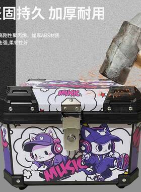 摩托车后尾箱铝合后备13919箱大通用外卖仿箱机车电动车金贴花工