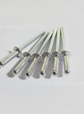 铆3VXW散装中标铝合金拉铆钉铝制抽芯钉拉钉合梯铆钉吕厂销M.2M4M