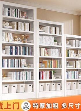 清仓书加厚钢制架图馆书架家物居置物书架儿92017童绘本架客厅简