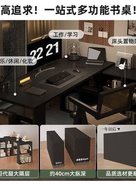 转角书桌书架体桌型电脑L桌学生一家用写字70972桌拐桌角办公卧室