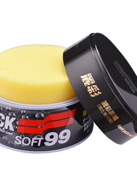 腊SOT99丽彩25680光黑蜡去污上蜡汽车99固F体软蜡黑色车专用打划