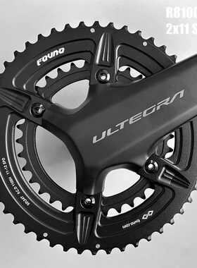 FOVNO 4爪双盘50-34T 2x11S 公路车牙盘片R7000/R8000