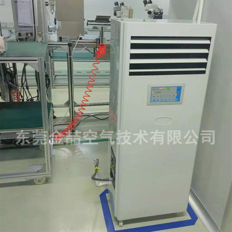 湿膜加湿机  大型电子车间使用 金喆JZ-06T 出售工业增湿器