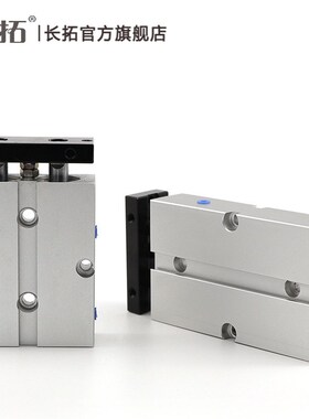 亚德客型TN/TDA双轴气缸 双杆气缸TN25-10/20/30/40/50/100/150-S