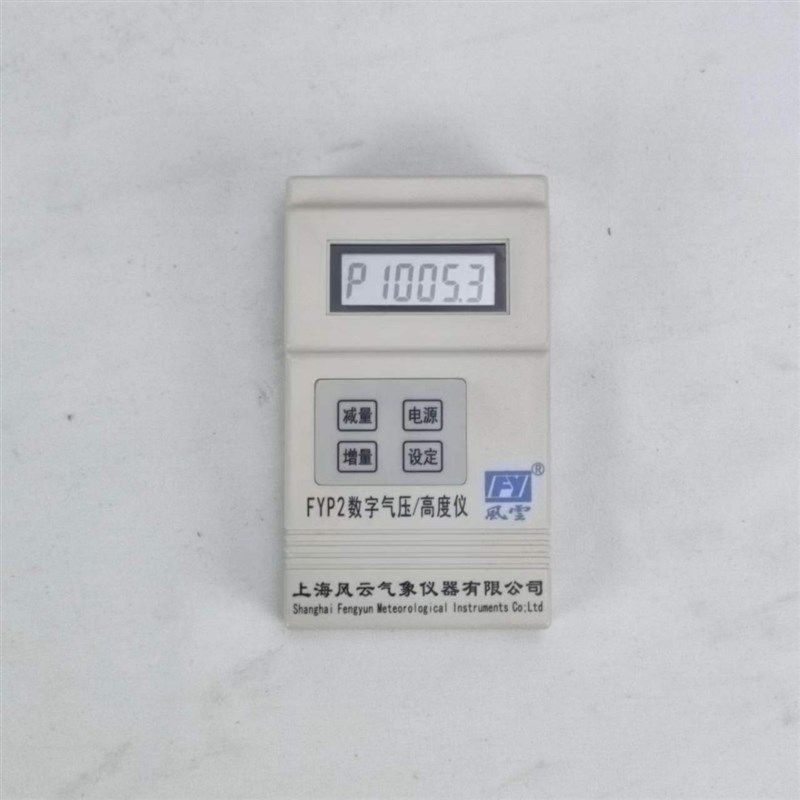 FYP-2数字气压高度仪,迷你数字大气压表,温度气压高度三合一,