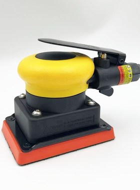 红色气动打磨机75x100mm 方形70x100mm通用打磨抛光方型气磨机