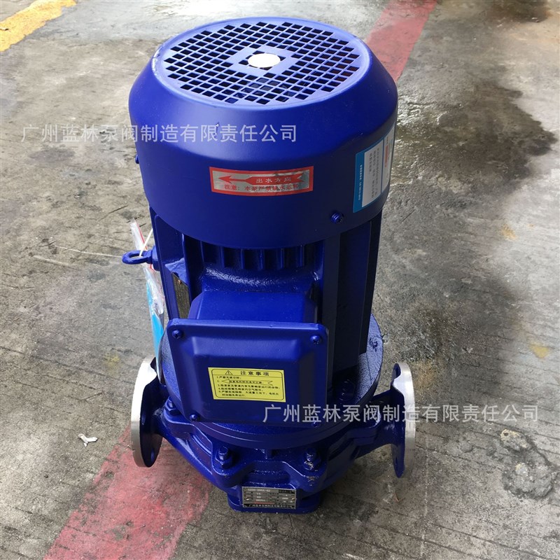 管道泵 IHG65-160IB立式不锈钢增压泵 4千瓦锅炉热水循环泵