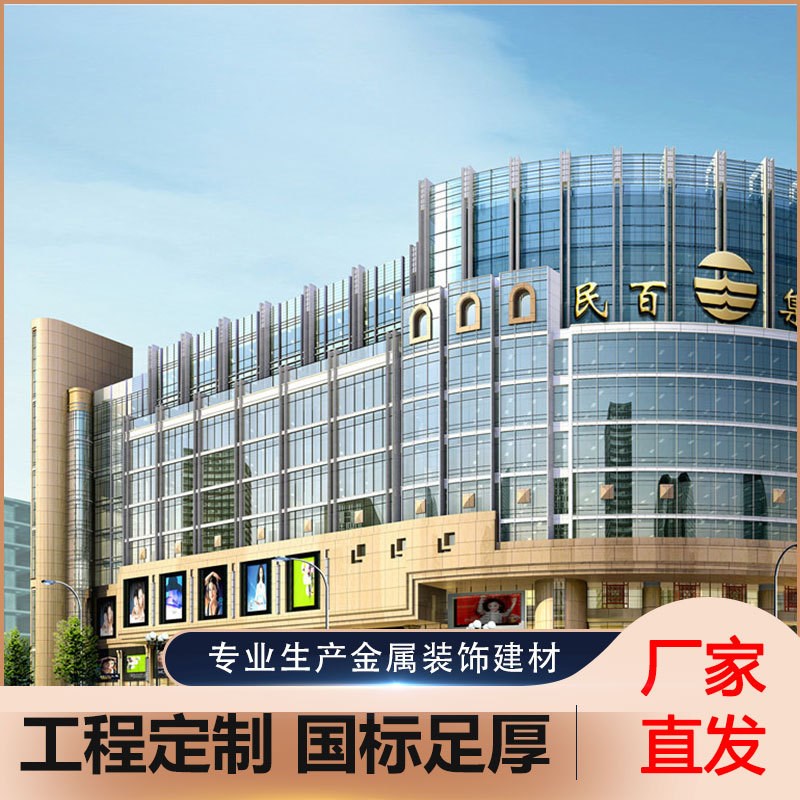 全铝家具材料铝合金实芯整版材料蜂窝家居桌面铝型材全铝蜂窝板