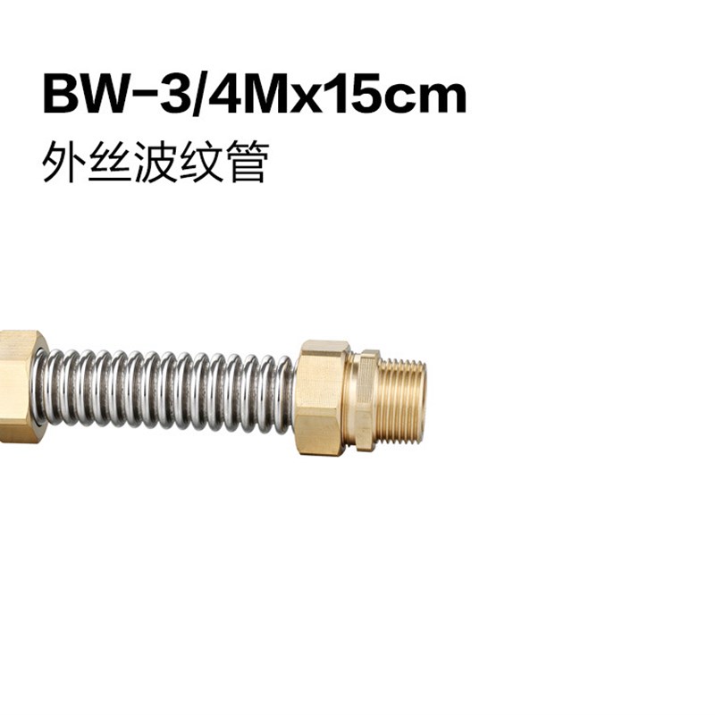 汉卓尼克PPR25 32家装地暖空调风盘阀门套装中央空调风机盘管阀门