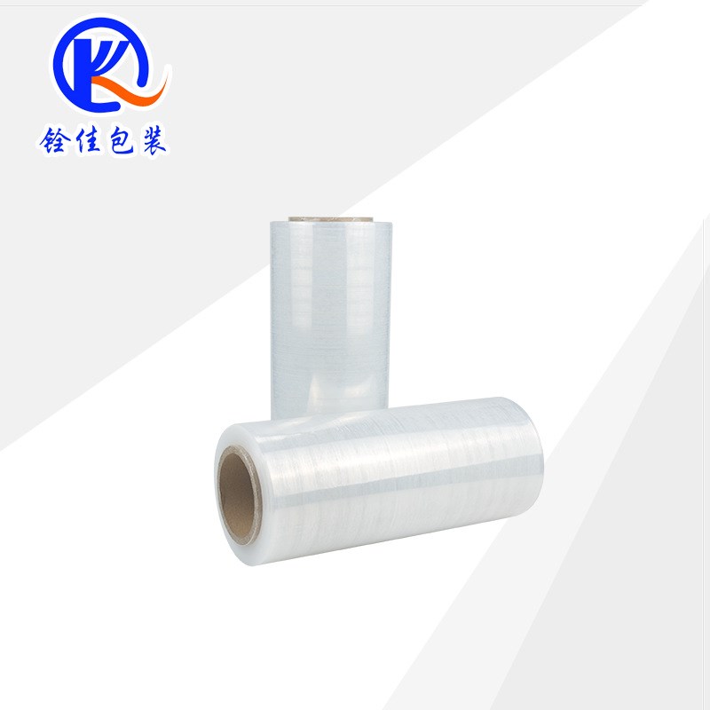 PE拉伸膜缠绕膜快递包装膜托盘膜打包膜保护膜30cm工业包装膜围膜