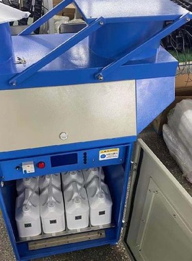 路博LB-8110降雨降尘自动采样器 自动监测采集保存降雨降尘样品