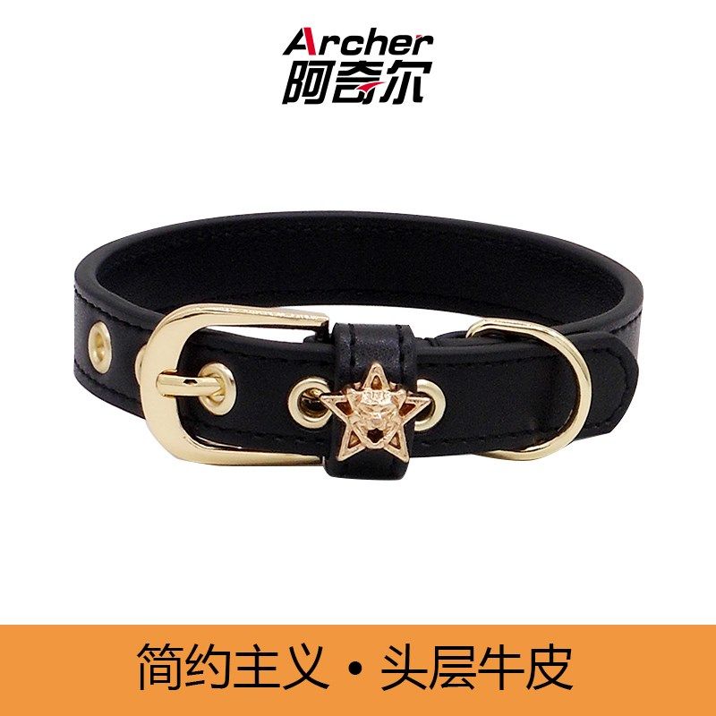 黑色牛皮阿奇尔真皮宠物项圈泰迪贵宾柴犬猫狗项链不含牵引