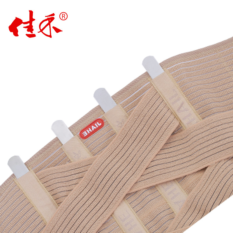 佳禾护腰带 钢板加宽腰围子四季保暖固定支撑腰脱家用固定带腰椎