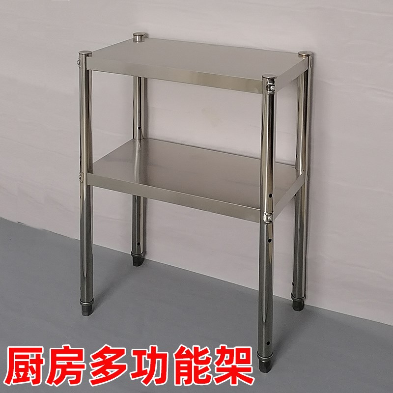 不锈钢家用长条架子两层厨房电器厨具燃气灶架锅碗盆调料菜收纳架