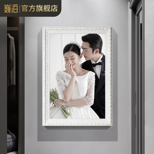实木相框片定制结婚相框高级感婚纱欧式全家福照片打印婚庆画框