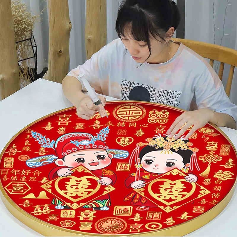 5d钻石画满钻2023新款客厅卧室百喜图结婚送人礼物手工十字绣圆形