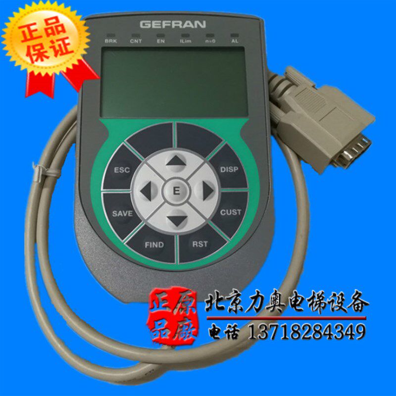 AVY-M-NR/意大利西威变变频器