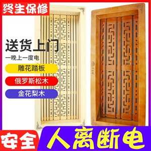 湖南千里缘大号实木取暖器烤火箱电火桶烤脚暖脚器家用烤火器火炉