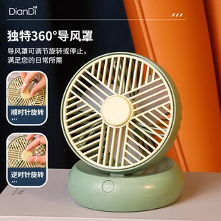 新款 宿舍USB风扇 马卡龙色系小风扇迷你充电大风力静音便携式