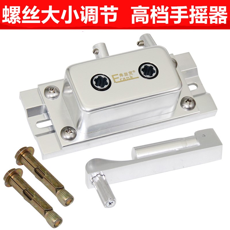 耐用太空铝阳台晾衣架摇杆摇手柄手摇衣架升降器升降摇把通用包邮