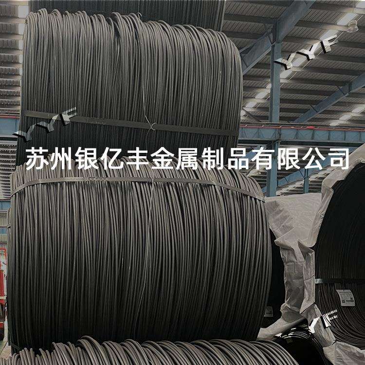 现货供应ML15MnVB冷镦线ML15MnVB冷镦钢盘条 规格齐全 价格便宜