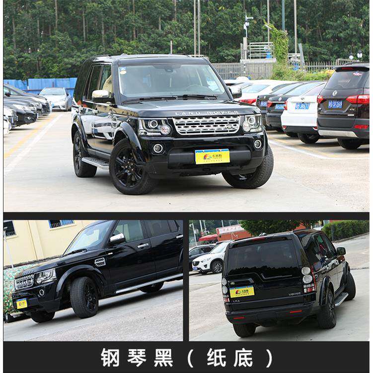 卡莱斯工厂钢琴黑改色膜黑武士陶瓷黑超哑黑全车车膜改装车身贴膜