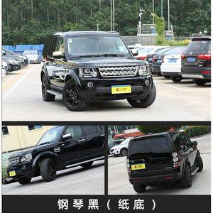 卡莱斯工厂钢琴黑改色膜黑武士陶瓷黑超哑黑全车车膜改装车身贴膜
