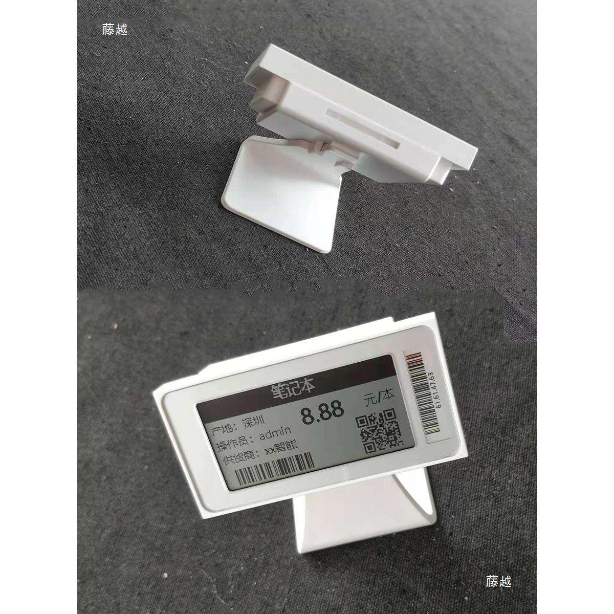 超市电子价签牌2.1英寸墨水屏T变价低能耗电子货架标签