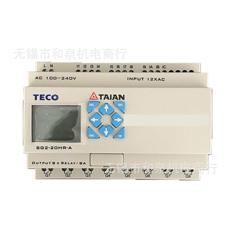 台安SG2-20HR-AC /12HR /10HR-D DC-A AC微型控制器 台安PLC原装