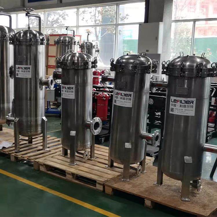 液体有机制品过滤立式袋式过滤器油田回注水净化不锈钢袋式过滤机