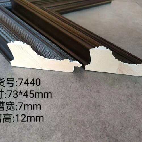 9545-7440实木相框线条松木照片框框边艺术画装裱装饰国画框条