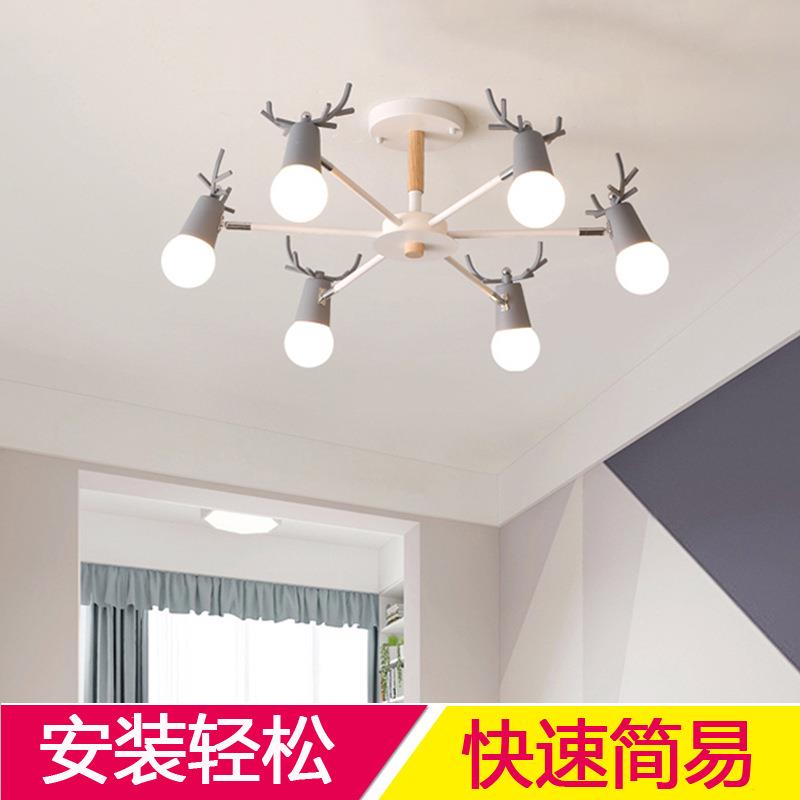 儿童房灯简约现代北欧灯具实木书房创意餐厅客厅灯鹿角吸顶卧室灯