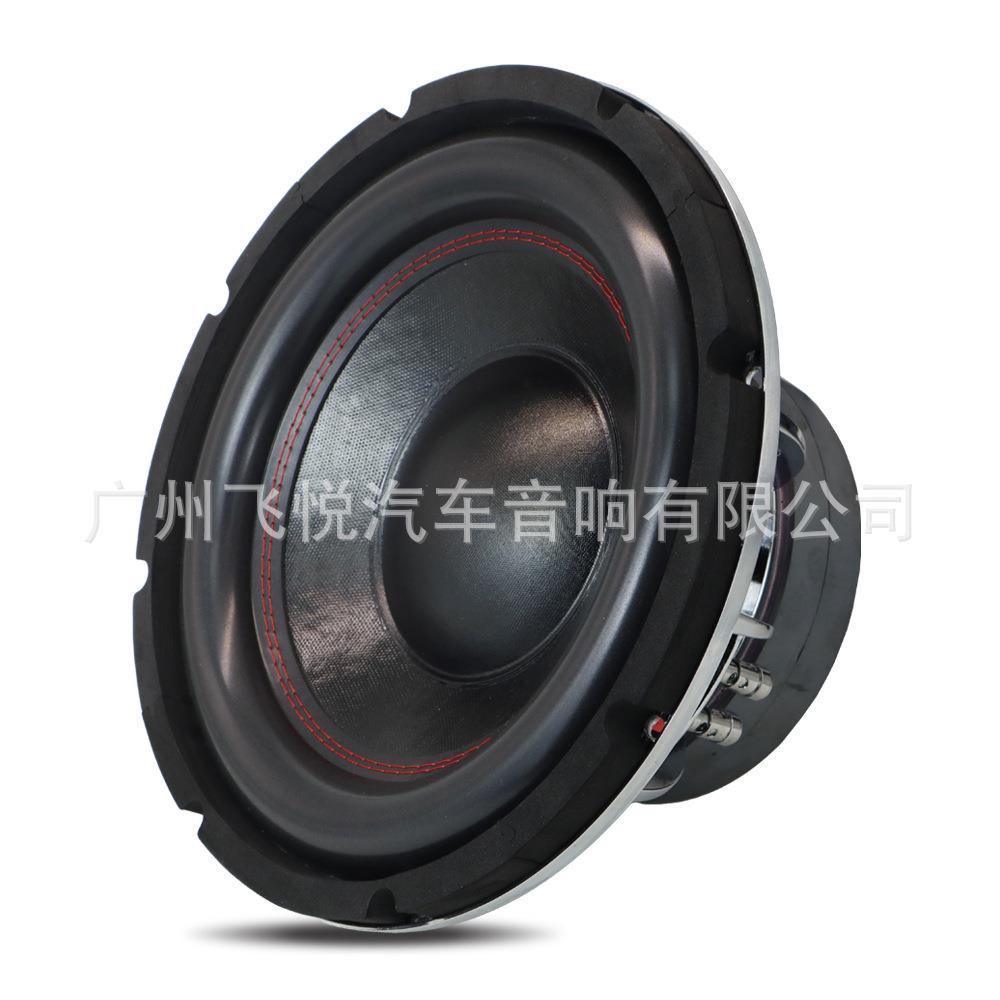 DM10寸新款无源低音炮喇叭4+4OHM双磁双线圈设计银色铝合金盆架