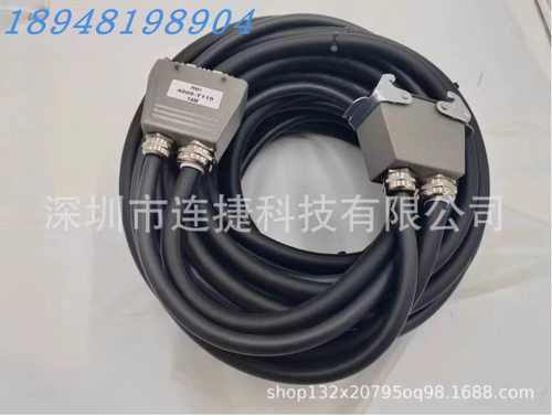 SR-RCC-G8ES-A03 机器人 动 力线延长线 机器人线缆议