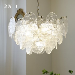 全美一丁简美法式 意大利玻璃轻奢客餐厅卧室艺术玻璃吊灯 宫廷风格