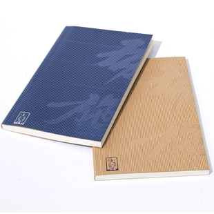 六度布施抄经佛学记事本空白日记本笔记本办公记录文具用品牛皮纸