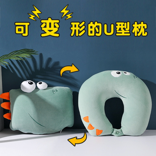 卡通恐龙变形枕汽车飞机头枕旅行U型枕多功能抱枕学生午睡枕靠枕